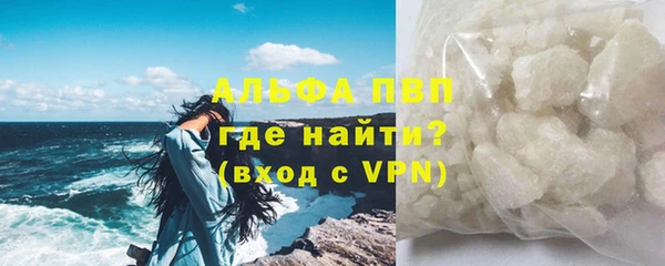 героин Армянск