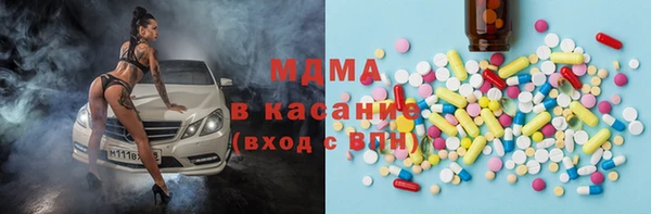 дживик Протвино