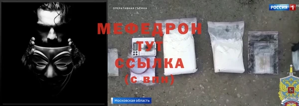 героин Армянск