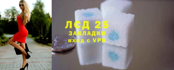 синтетический гашиш Аркадак
