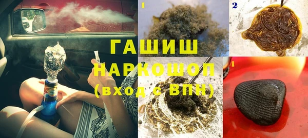 Альфа ПВП Арсеньев