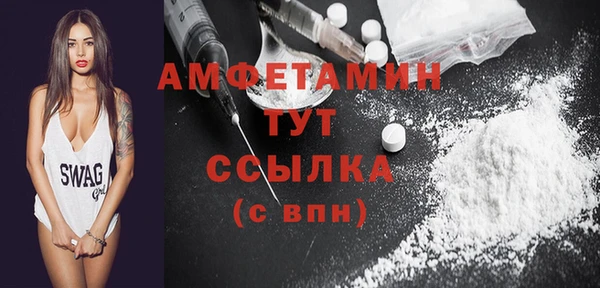 синтетический гашиш Аркадак