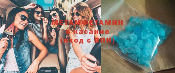 синтетический гашиш Аркадак
