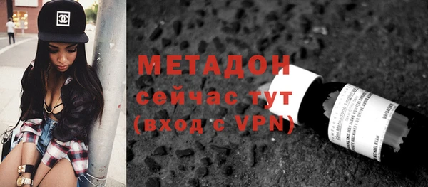 синтетический гашиш Аркадак