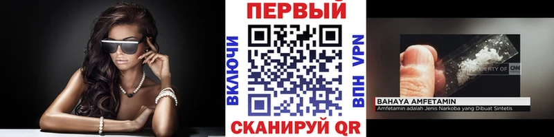 Первитин витя  Канаш 